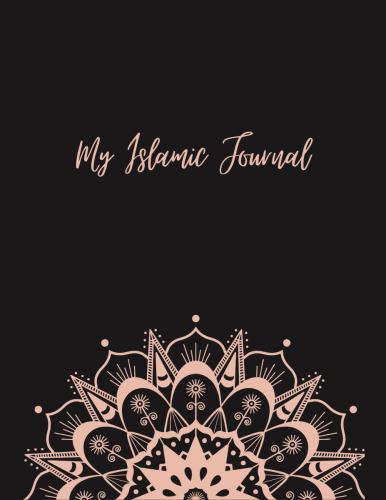 My Islamic Journal
