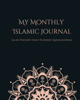 Monthly Journal